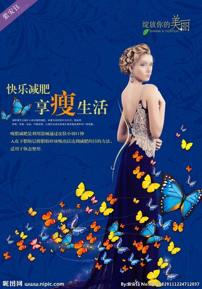 篮球教练训练总结心得体会_2